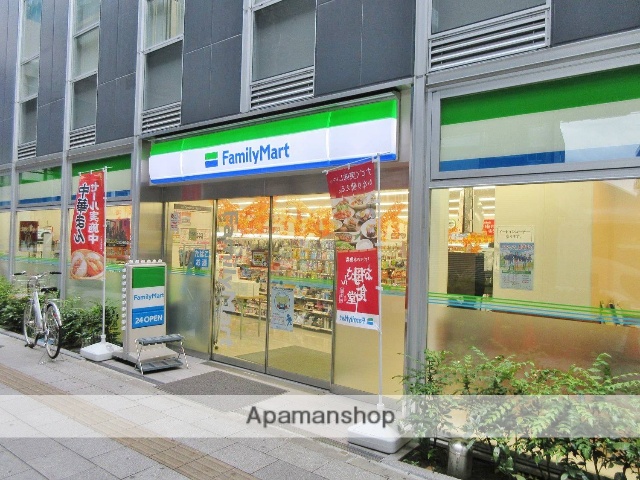 コンビニ　ファミリーマート　板橋本町駅北店（コンビニ）まで400m