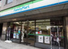 コンビニ　ファミリーマート 鈴屋大島二丁目店（コンビニ）まで173m