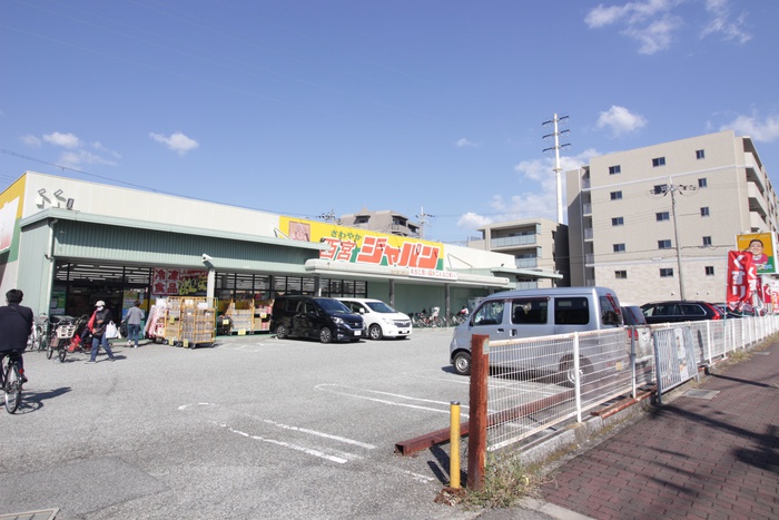 ロータスコートIIの周辺写真