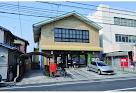 郵便局　岡山中仙道郵便局（郵便局）まで398m