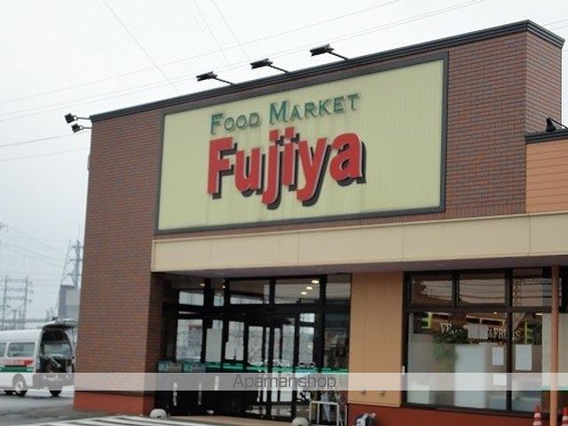 スーパー　ハニー　松岡店（スーパー）まで1100m
