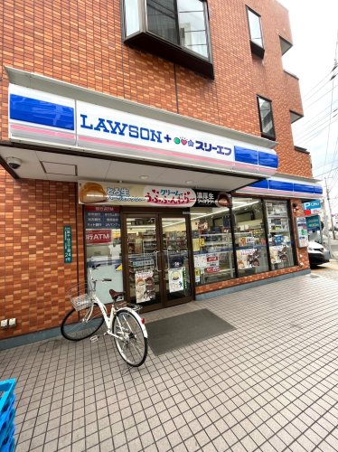 コンビニ　ローソン・スリーエフ 南千住三丁目店（コンビニ）まで2127m