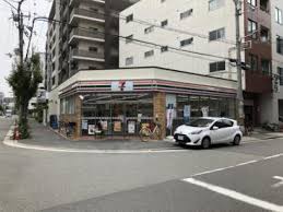 コンビニ　セブンイレブン 大阪南堀江4丁目西店（コンビニ）まで200m
