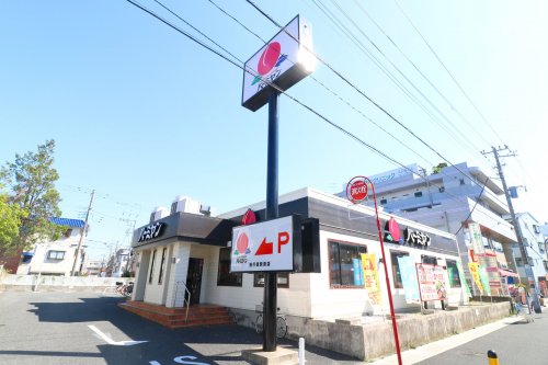飲食店　バーミヤン 南行徳駅前店（飲食店）まで286m