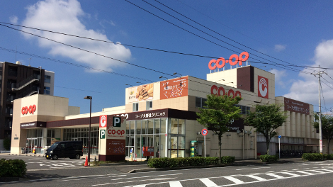 スーパー　コープ大野辻（スーパー）まで436m