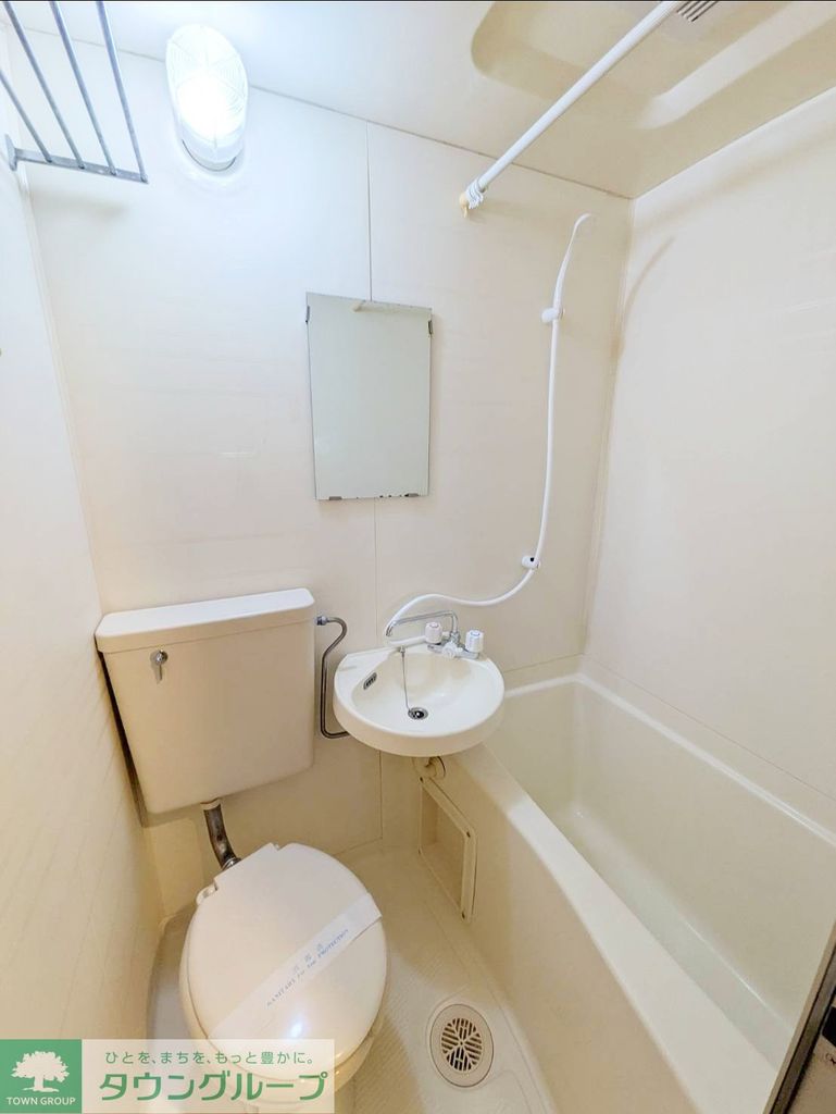 藤沢朝日町ダイカンプラザのトイレ写真