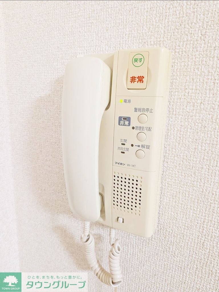 藤沢朝日町ダイカンプラザのその他写真