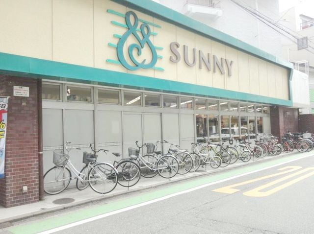 スーパー　サニー警固店（スーパー）まで782m