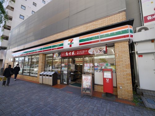 コンビニ　セブン‐イレブン 藤沢駅前店（コンビニ）まで263m