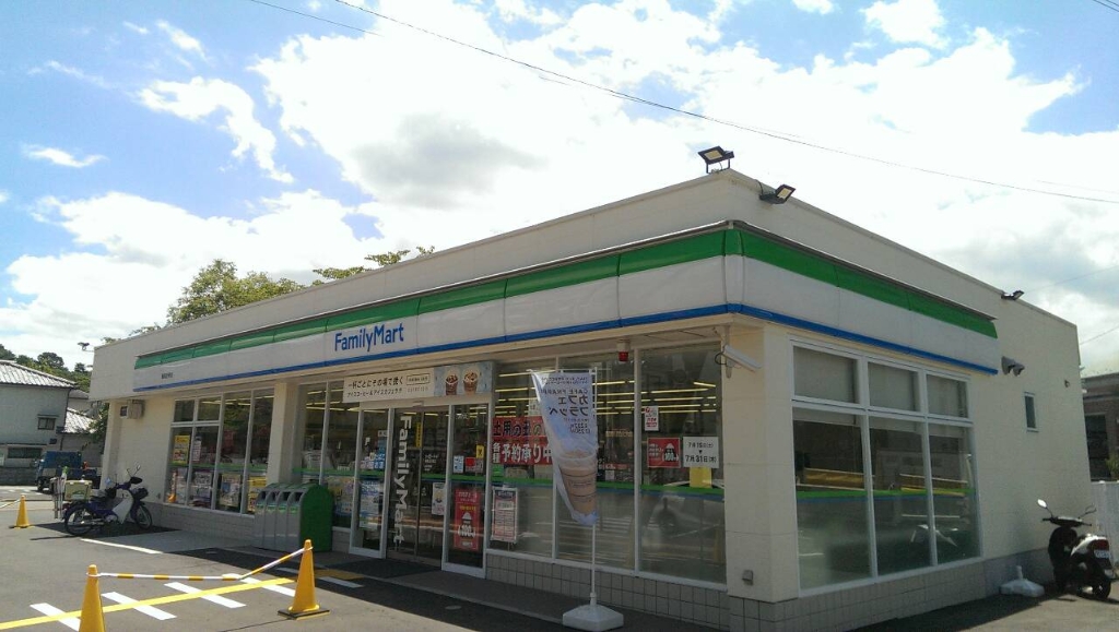 コンビニ　ファミリーマート 亀岡追分町店（コンビニ）まで60m