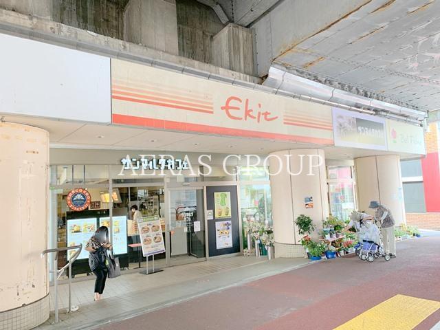 ショッピングセンター　エキット（ショッピングセンター）まで258m