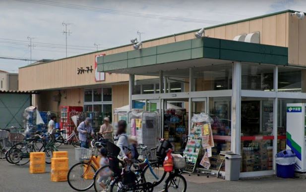 スーパー　アカシヤ 尼崎大庄店（スーパー）まで466m