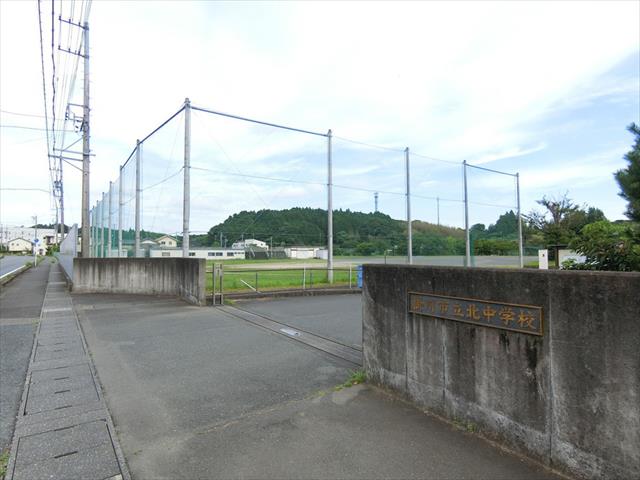 中学校　掛川北中（中学校）まで100m