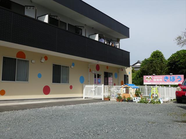 幼稚園・保育園　保育所きぼう（幼稚園・保育園）まで565m