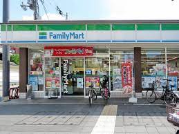 コンビニ　ファミリーマート 花園南二丁目店（コンビニ）まで1218m