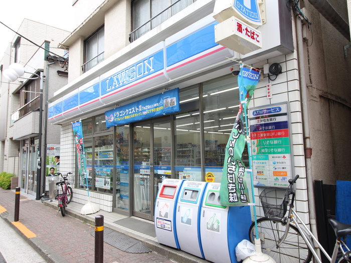 コンビニ　ローソン（コンビニ）まで328m