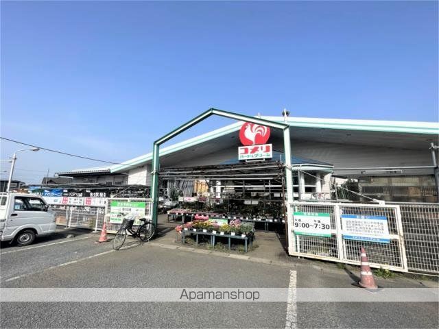 ホームセンター　コメリハード＆グリーン岩間店（ホームセンター）まで1854m