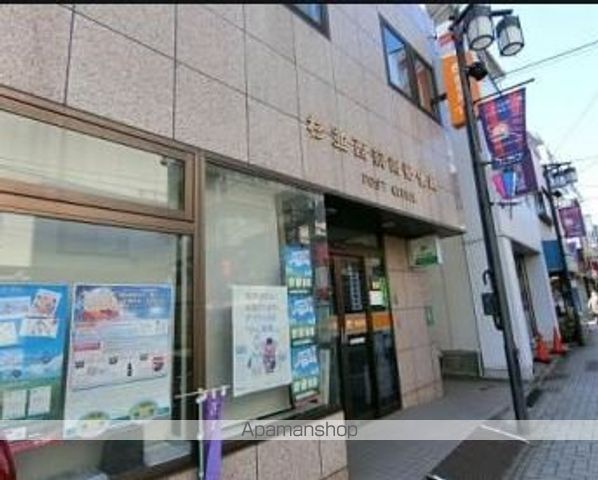 郵便局　杉並西荻窪郵便局（郵便局）まで209m