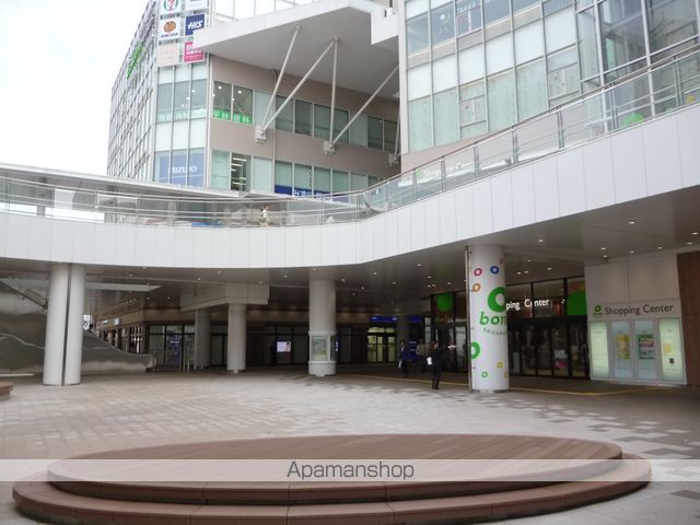 スーパー　ボーノ相模大野ショッピングセンター(営業時間10時～21時)（スーパー）まで1054m