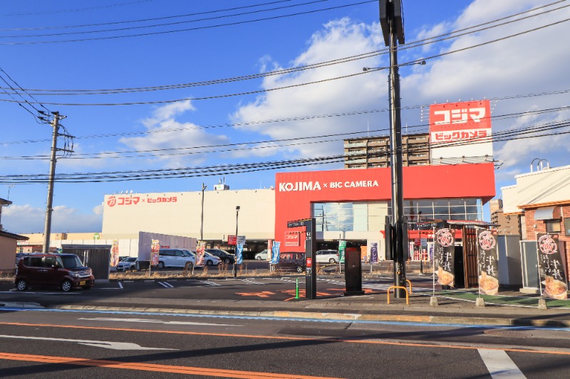 ホームセンター　コジマ×ビックカメラ宇都宮本店（ホームセンター）まで1004m