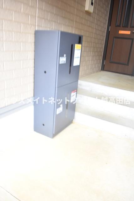 その他共有部分　宅配BOX