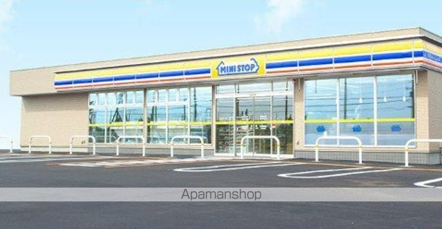 コンビニ　ミニストップ新飯塚店（コンビニ）まで3036m