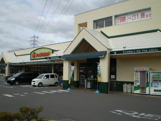 スーパー　デリシア寿豊丘店（スーパー）まで591m