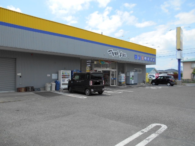 ドラックストア　マツモトキヨシ寿店（ドラッグストア）まで731m