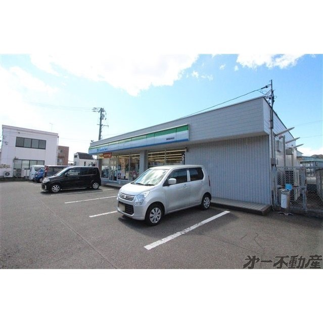 コンビニ　ファミリーマート静岡昭府町店（コンビニ）まで130m