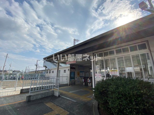 その他　紀ノ川（その他）まで1146m