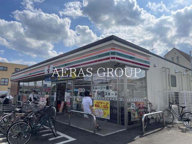 コンビニ　セブン-イレブン 西東京ひばりが丘北通り店（コンビニ）まで552m