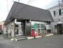 郵便局　北広島元町郵便局（郵便局）まで416m
