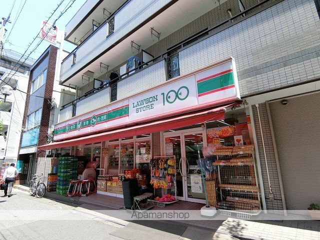 コンビニ　ローソンストア１００（コンビニ）まで930m
