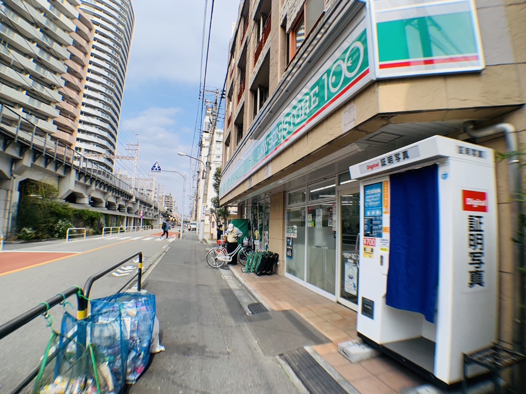 コンビニ　ローソンストア100 LS町屋店（コンビニ）まで187m