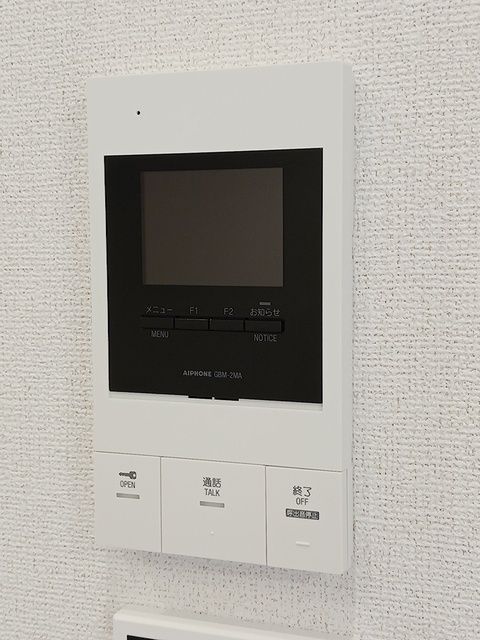 セキュリティ　☆安心安全のセキュリティ☆