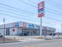 ドラックストア　ウエルシア太田尾島店（ドラッグストア）まで2090m