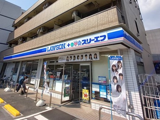 コンビニ　ローソンスリーエフ港北樽町店（コンビニ）まで338m