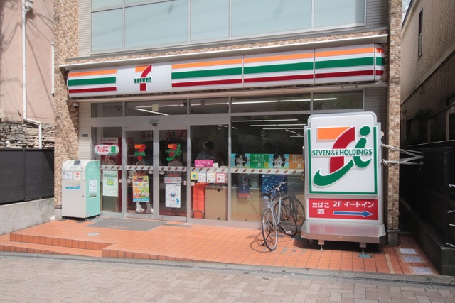 コンビニ　セブンイレブン藤沢片瀬海岸１丁目店（コンビニ）まで300m