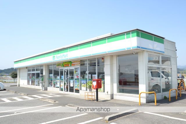 コンビニ　ファミリーマート矢板北店（コンビニ）まで8529m