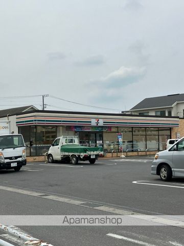 コンビニ　セブン－イレブン船橋薬円台２丁目店（コンビニ）まで430m