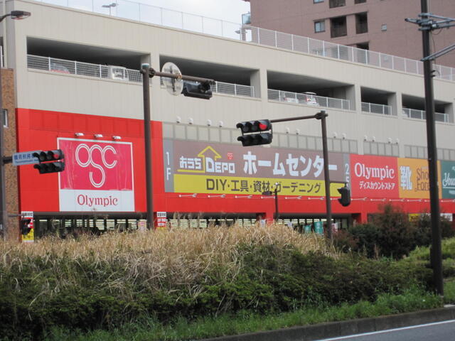 ＪＲ京浜東北線 鶴見駅 徒歩5分 11階建 築51年のその他写真