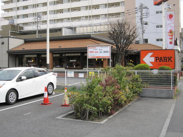 ＪＲ京浜東北線 鶴見駅 徒歩5分 11階建 築51年のその他写真
