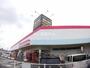 その他　MEGAドン・キホーテ上水戸店（その他）まで1071m