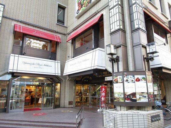 スーパー　スーパーヤマザキ市川店（スーパー）まで256m