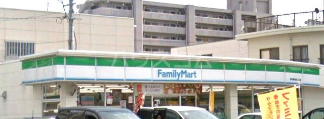 コンビニ　ファミリーマート博多駅南四丁目店（コンビニ）まで487m