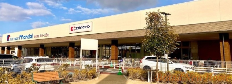 スーパー　万代なかもず店（スーパー）まで660m