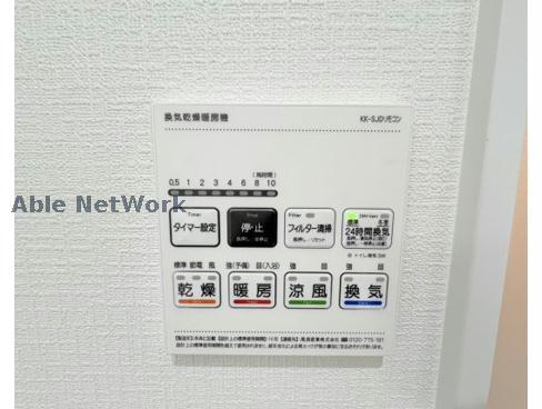 その他設備　別号室の写真