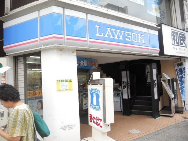 コンビニ　ローソン小田原駅前店（コンビニ）まで504m
