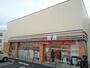 コンビニ　セブン－イレブン　足立本木２丁目店（コンビニ）まで400m