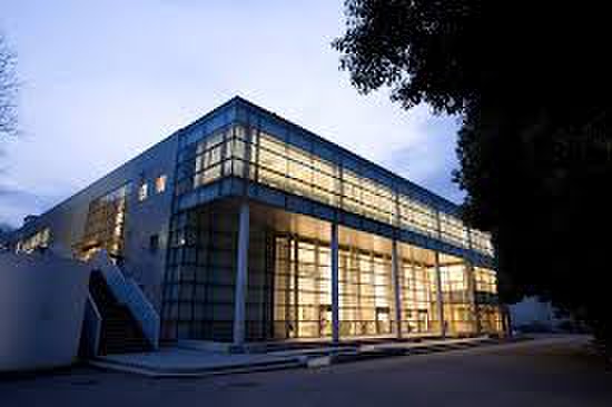 図書館　横浜国立大学附属図書館（図書館）まで1257m